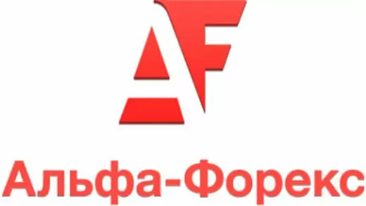 Альфа Форекс logo