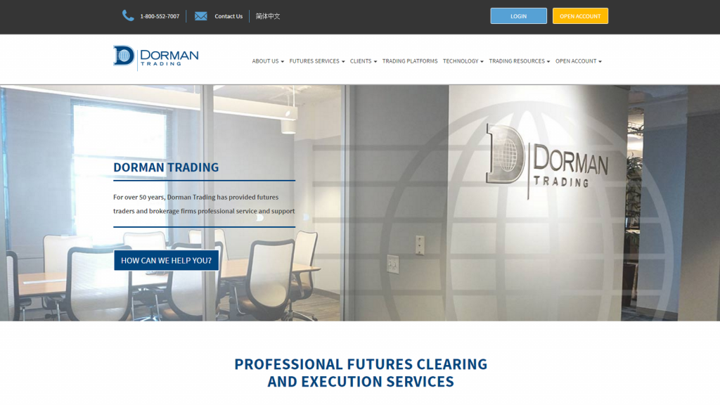 Логотип брокера Dorman Trading