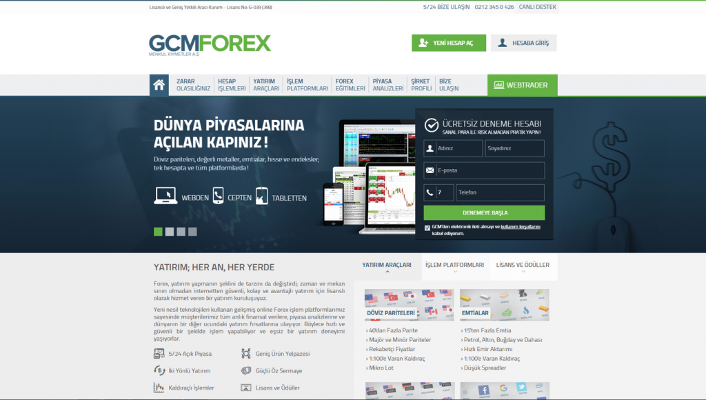 Логотип брокера GCM